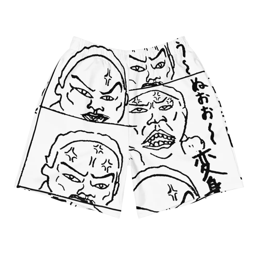 ANGRYVERY® Shorts