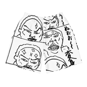 ANGRYVERY® Shorts