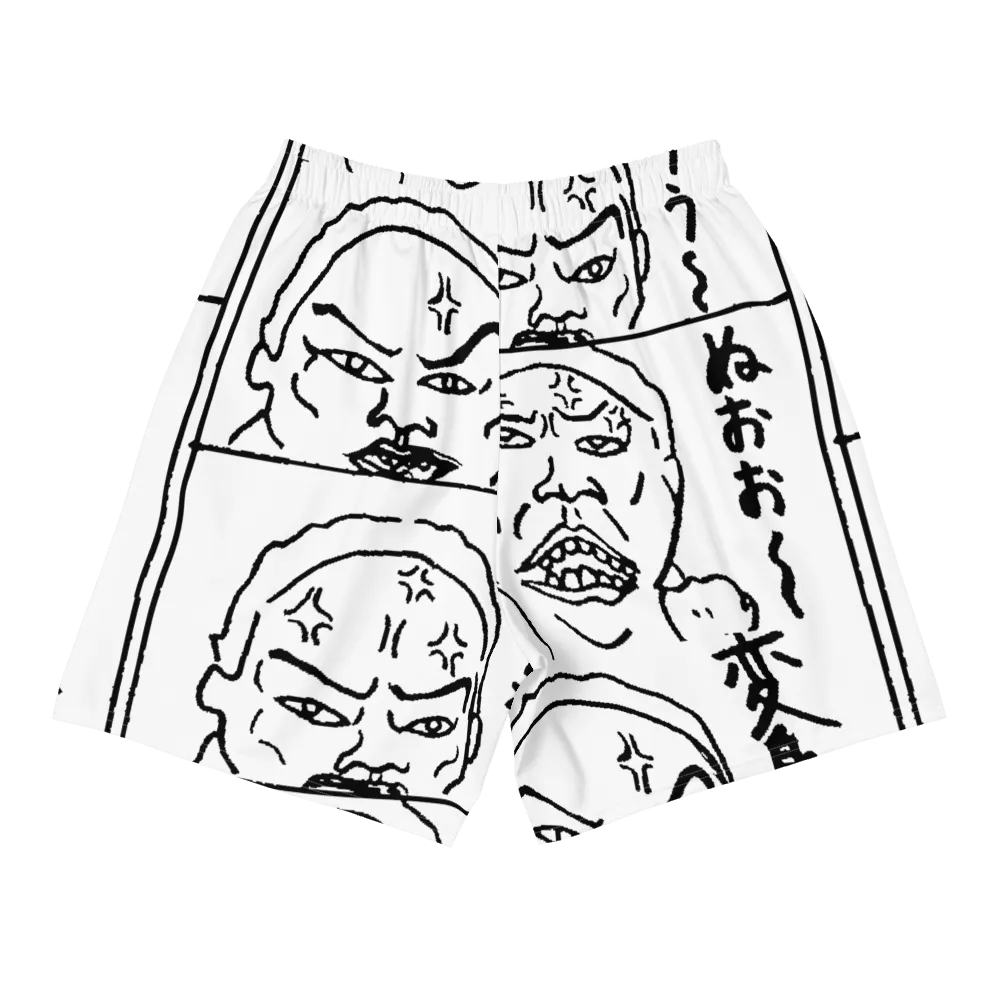 ANGRYVERY® Shorts