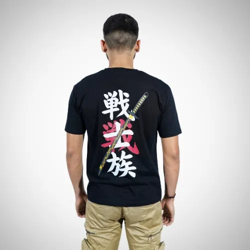 Demon Wear's "Samurai" "Heartless" "Demon" "Skull" Graphic T-Shirt Combo Pack Of 3 for Him